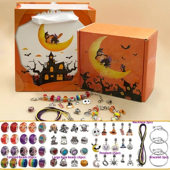 Новый детский браслет в европейском стиле на Хэллоуин, сумка из бисера, аксессуары, Подарочная коробка, принадлежности для изготовления браслетов