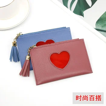 Новый модный тренд, универсальная женская короткая сумочка, модный универсальный кошелек Love Zero, персонализированный кошелек