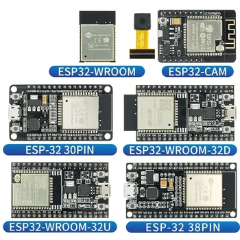 Плата разработки ESP32 WiFi + Bluetooth Со сверхнизким энергопотреблением, Двухъядерный процессор ESP-32S ESP32-CAM ESP-WROOM-32D/U CH9102X