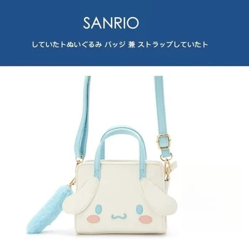 Плюшевая сумка Sanrio Cinnamoroll, кавайная сумка через плечо, гифки с аниме-мультфильмами для девочек, квадратная сумка, модные сумки на плечо