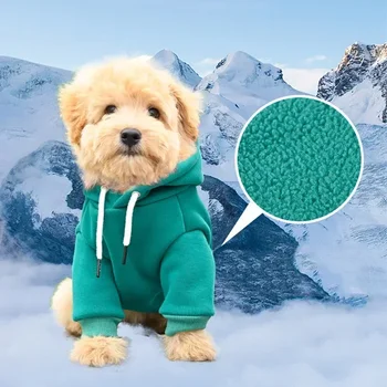 Продается Теплая Одежда Для Чихуахуа Tzu Coat Pet For Dog Толстовки Shih Puppy Outfit S Clothing