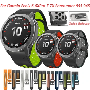 Ремешок-Браслет Для Garmin Fenix 7X 7 6X 6 Pro 5 5X Plus Enduro 2 Smartwatch Быстроразъемный Силиконовый Ремешок Easyfit Для Часов Belt Correa