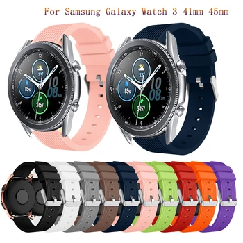 Ремешок для Samsung Galaxy Watch 3 41 45 мм Ремешок Спортивный Силиконовый Ремешок для Galaxy Watch Active2 40 44 мм Смарт-браслет Браслет
