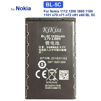 Сменный аккумулятор с номером отслеживания, BL-5C, BL5C, BL 5C, 1020 мАч, для Nokia 1000, 1112, 1208, 1110, 1112, E50, E60, N70