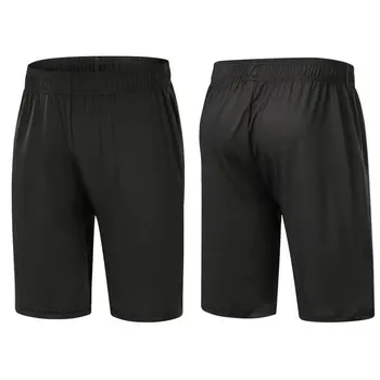 Спортивные шорты Мужские летние капри для бега, фитнеса, тренировок Выше колена, свободного размера, Быстросохнущие Баскетбольные штаны с высокой эластичностью