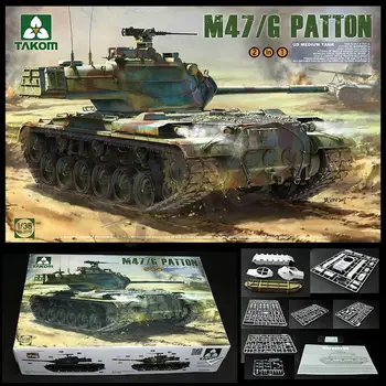 Средний бак Takom 2070 1/35 US M47/G Patton (пластиковая модель)