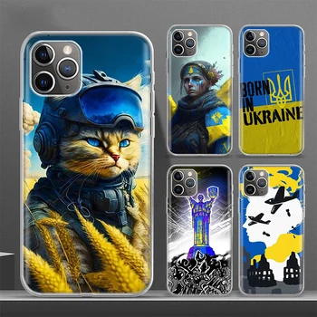 Флаг Украины Карта Солдата Чехол Для Телефона iPhone 15 Ultra 14 11 12 13 Pro Max Xr X Xs Mini 8 7 Plus SE Soft Fundas Coque Shell