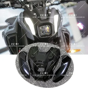 Черный Комплект Обтекателя Крышки передней Носовой фары Подходит Для Yamaha MT09 MT-09 2021-2022