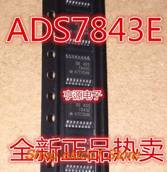 оригинальный запас 10 штук ADS7843E, ADS7843E/2K5 SSOP-16  